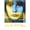 I Am Curious...: Yellow/Blue