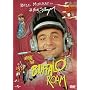 Where the Buffalo Roam (Widescreen) <b>DVD</b> ~ DVD