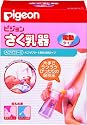 さく乳器 電動タイプ