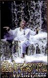 Review   / Hakutsuru The Secrets Of The White Crane