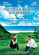 Toute la beaut� du monde