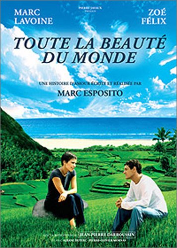 Childrens Toyshop  DVD : Toute la beauté du monde
