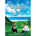 Toute la beaut� du monde