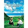 Toute la beaut� du monde