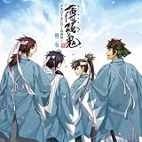 薄桜鬼 オルゴールCD 〜奏鳴録〜 第二巻