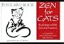 Zen for Cats: Teachings of the Zen Cat Masters : Postcard Book