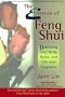 The Essence of Feng Shui