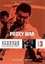 The Yakuza Papers, Vol. 3 - Proxy War