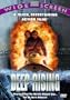 Deep Rising