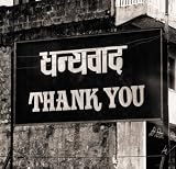 Thank U