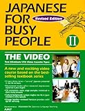Japanese for Busy People II
