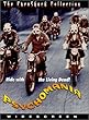 Psychomania (Widescreen)