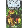 Doctor Who - Nightmare Of Eden