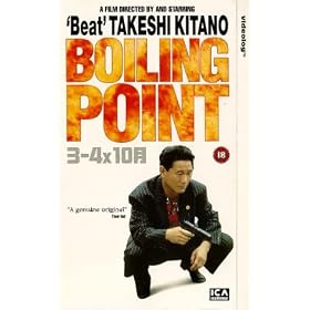 Boiling Point [1990]