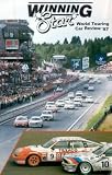 Review Duke Video  / World Touring Car Review - 1987 - Winning Star