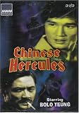 Chinese Hercules