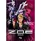 Anime Movies That I Own and Love