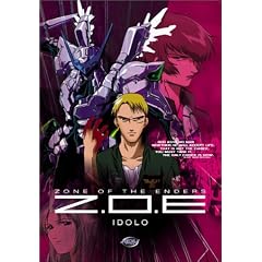 Zone of the Enders - Idolo (OAV)