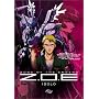 Zone of the Enders - Idolo (OAV)