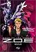  : Zone of the Enders - Idolo (OAV)