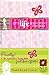 Girls Life Application Study Bible NLT (Kid's Life Application Bible)