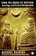 From the Omens of Babylon: Astrology and Ancient Mesopotamia (Arkana)