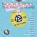 Rock & Roll The First 50 Years: The 50s