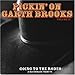 Vol. 2-Pickin' on Garth Brooks