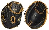 Reebok VRPNTCM VR6000 PNT Ballglove Series 32 1/2 inch Softball Catcher's Mitt