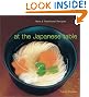 Halloween Activity Bk 10c Display: At the Japanese Table: New and Traditional Recipes