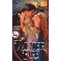 Winter Fire: The Clan Maclean (Ballad Romances)