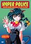 Hyper Police: Episodes 21-25