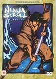 Ninja Scroll - The Series Vol.2 [DVD]