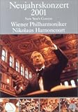 ニューイヤー・コンサート2001 [DVD]