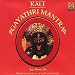 Kali Gayathri Mantra
