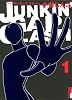 JUNKIN' GAP CLASH 1 (IKKI COMIX)