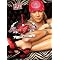 Poison on DVD/VIDEO