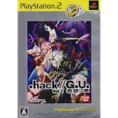 .hack//G.U. Vol.2 君想フ声 PlayStation2 the Best