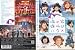 Berryz��˼ ���󥵡��ȥĥ��� 2010���~���β� ͺ���ӥϥ���~ [DVD]