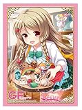 ブシロードスリーブコレクションHG (ハイグレード) Vol.735 ガールフレンド(仮) 『小日向いちご』