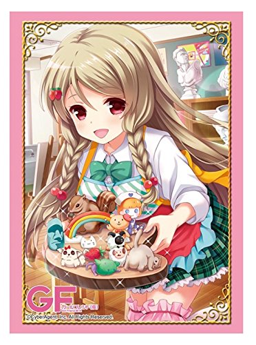 ブシロードスリーブコレクションHG (ハイグレード) Vol.735 ガールフレンド(仮) 『小日向いちご』