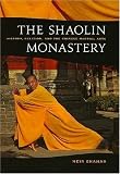 The Shaolin Monastery