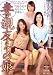 �ʤο�ͧ�Ȥ���̼ ��ACGJV-005�� [DVD]