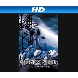 Ghost In The Shell: Stand Alone Complex: Season 02: 2nd Gig [HD]