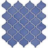 Beacon Blue 12 1/2 x 12 1/2 Inch Porcelain Floor & Wall Tile (10 Pcs/11 Sq. Ft. Per Case, $1 Standard Shipping)