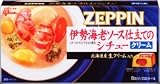 グリコ シチューZEPPIN伊勢海老ソース仕立てクリーム 200g…