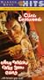 Any Which Way You Can [VHS]