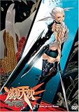 Burst Angel, Vol. 5: Line in the Sand