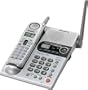 Panasonic KX-TG2355S 2.4 GHz DSS Cordless Phone with Talking Caller ID and Answering System (Silver)