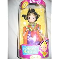 Disney Brass Key It's a Small World porcelain doll Thailand